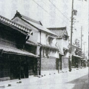 町屋建築